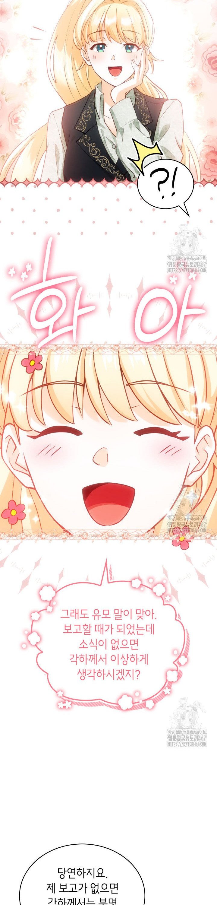 173743288472797rzbo4nhk.jpg