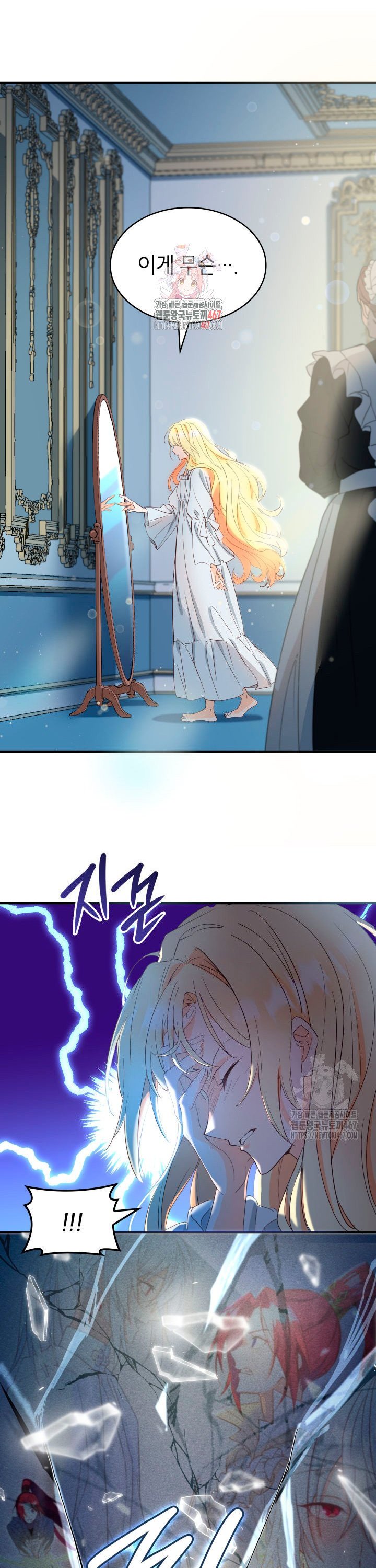 1737432298815hkk03bh66w.jpg
