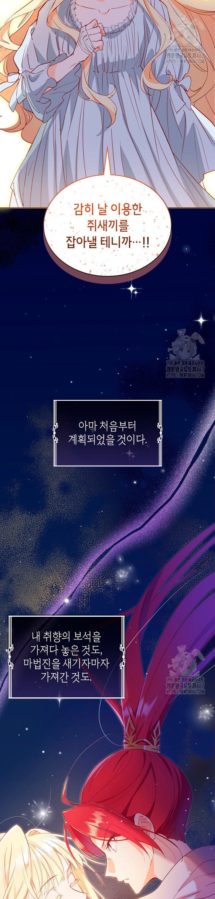 17374323023951jyue087htb.jpg