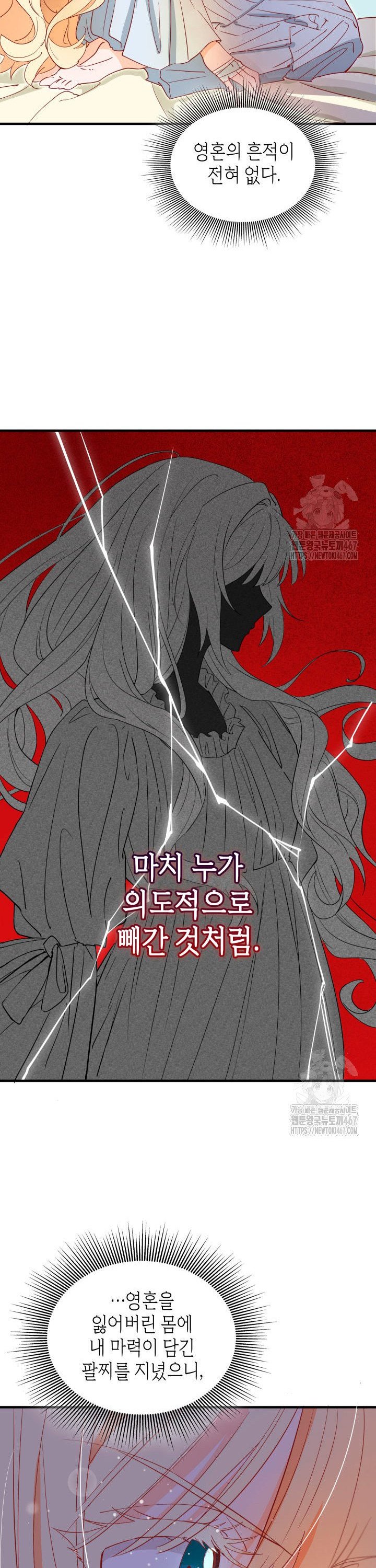 1737432302705s7v9iryiyr.jpg