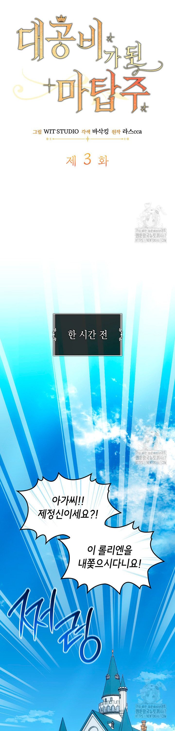 1737432317830udq4gjbx0zj.jpg