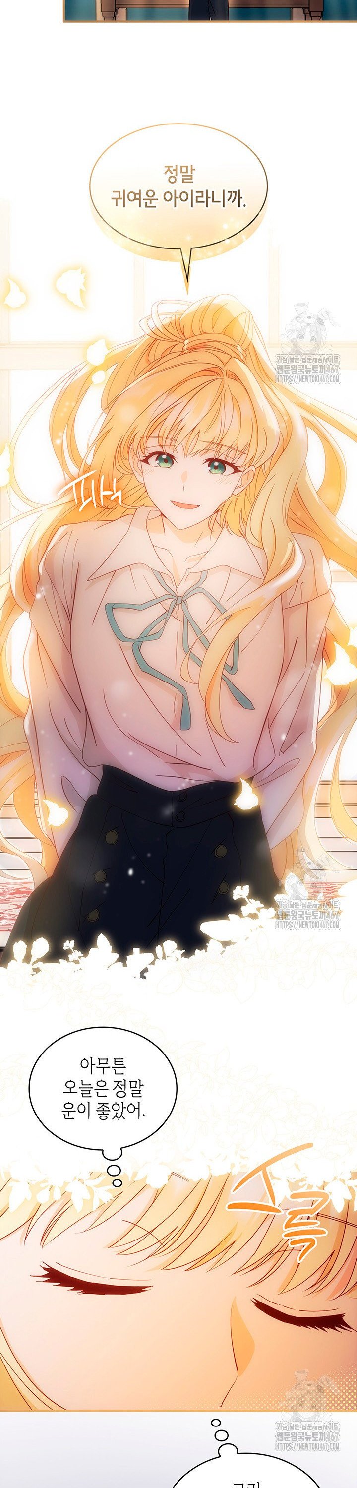 1737432446755u4jcn3hysu.jpg