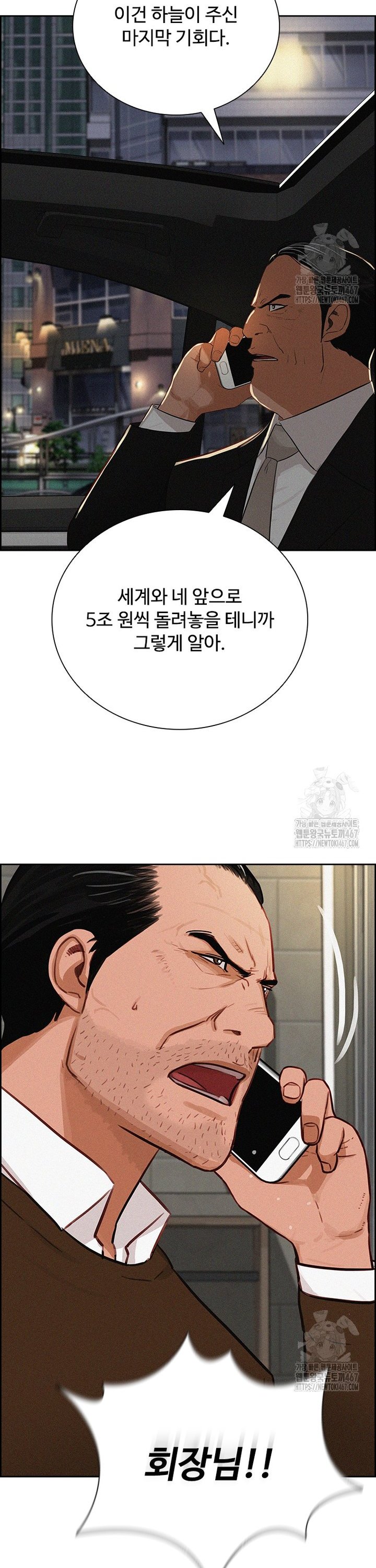 17373876411145p6c0rahzu.jpg
