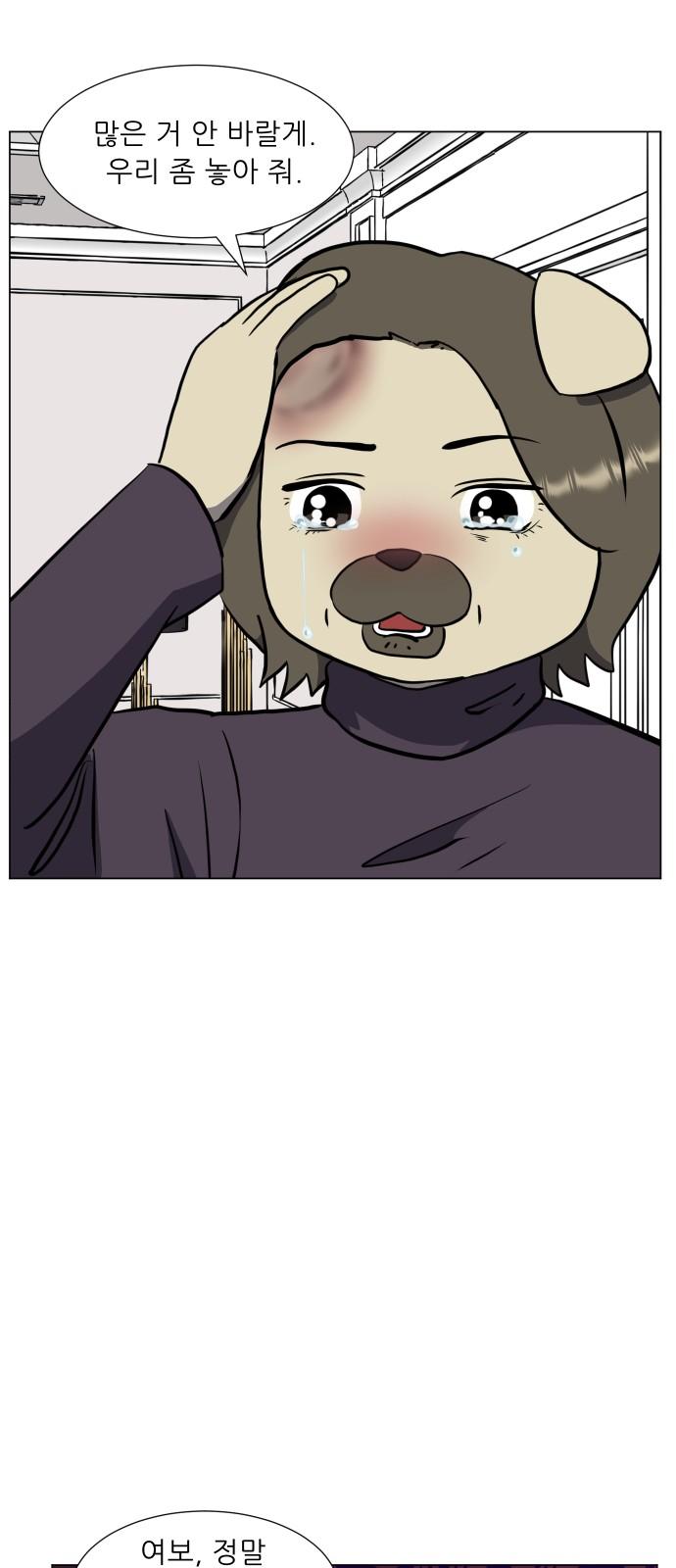 17374991476776nbaboupwjm.jpg