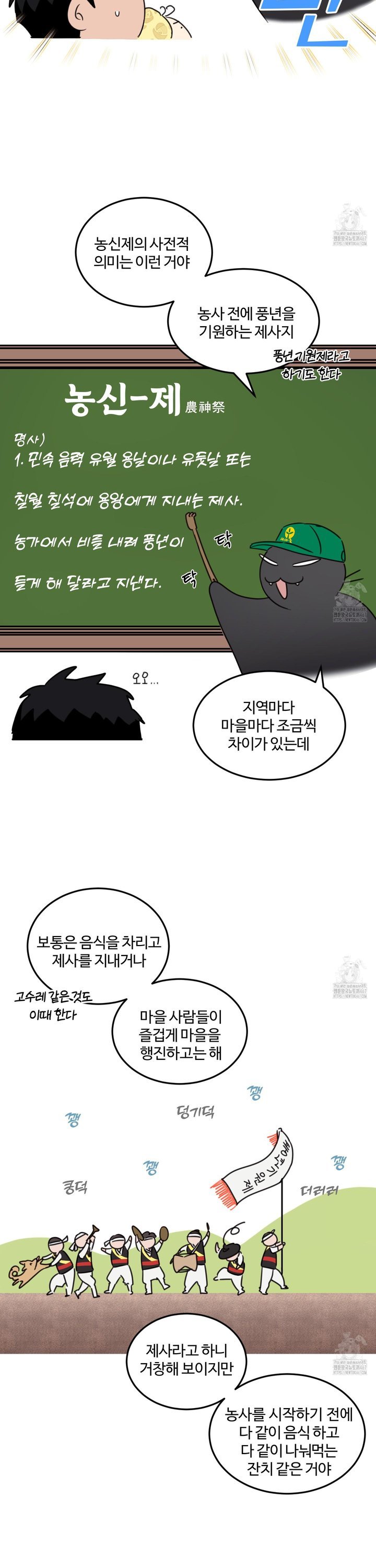 1737502336485162ongq6j8.jpg