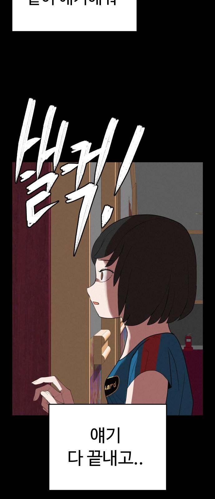 1737499300830rk8o4zlkocm.jpg