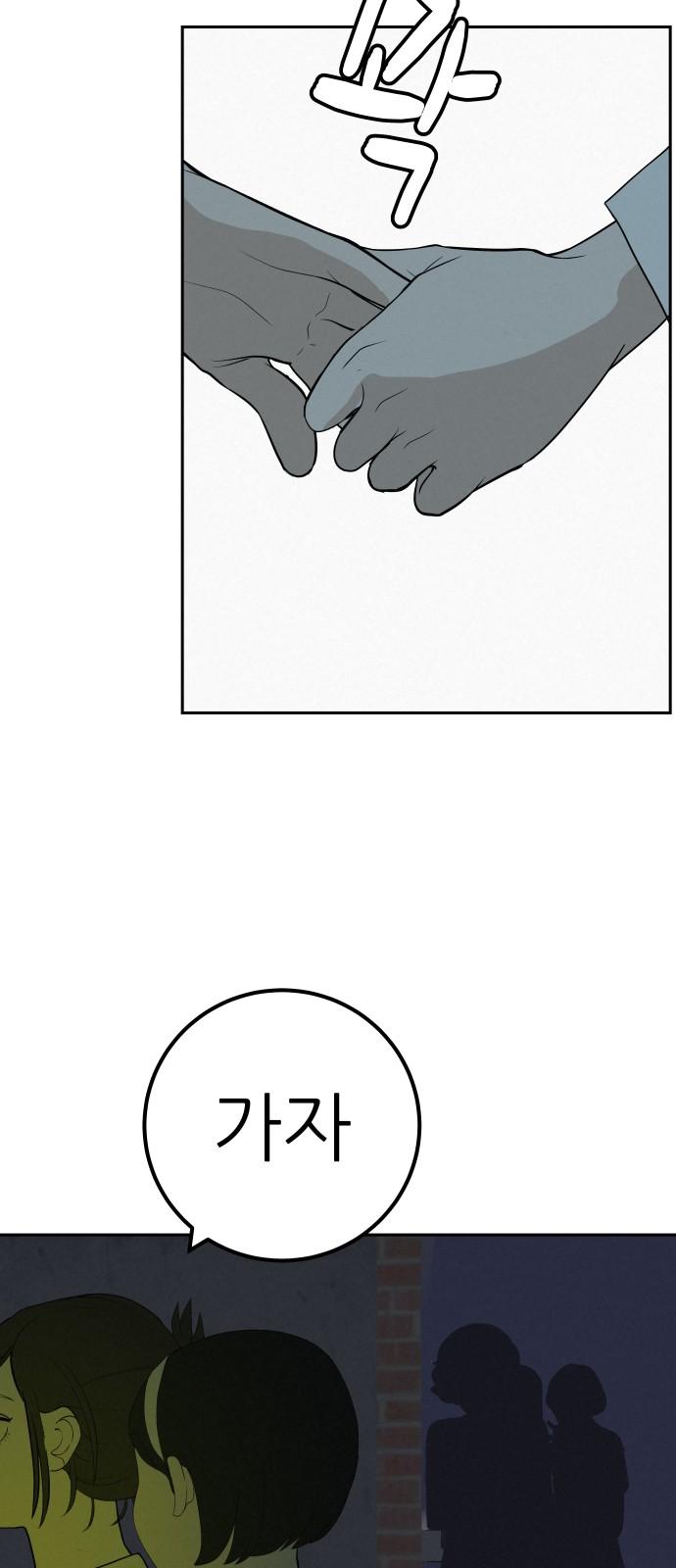1737499302226j5e33fd2l0m.jpg