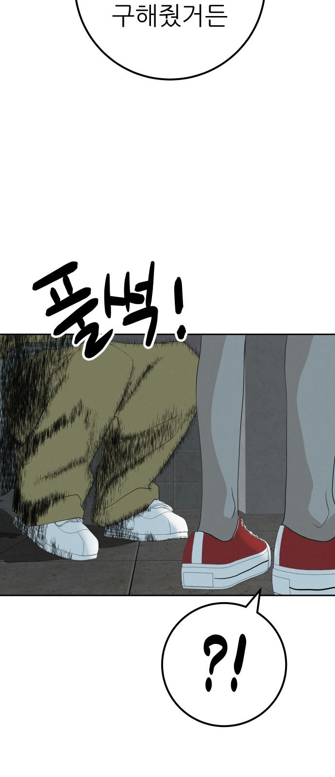 1737499305176cljxkbihdsh.jpg
