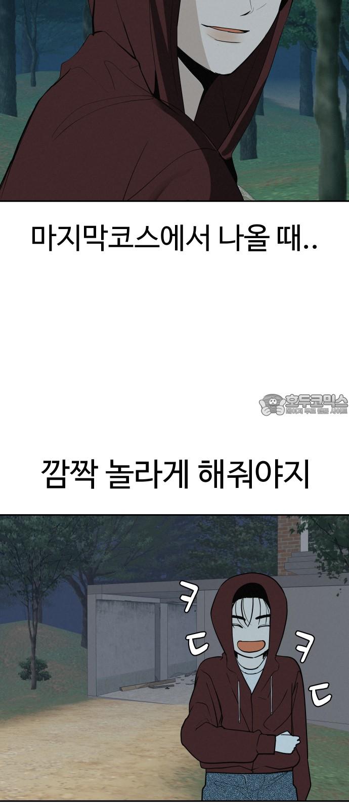 1737499316827t61cmh1qhe.jpg