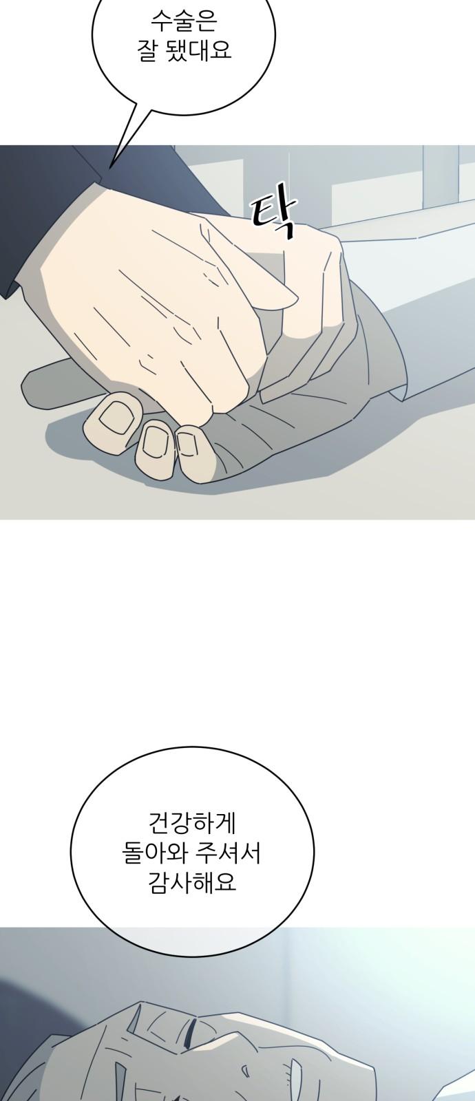 1737500132695lddj1iykui.jpg