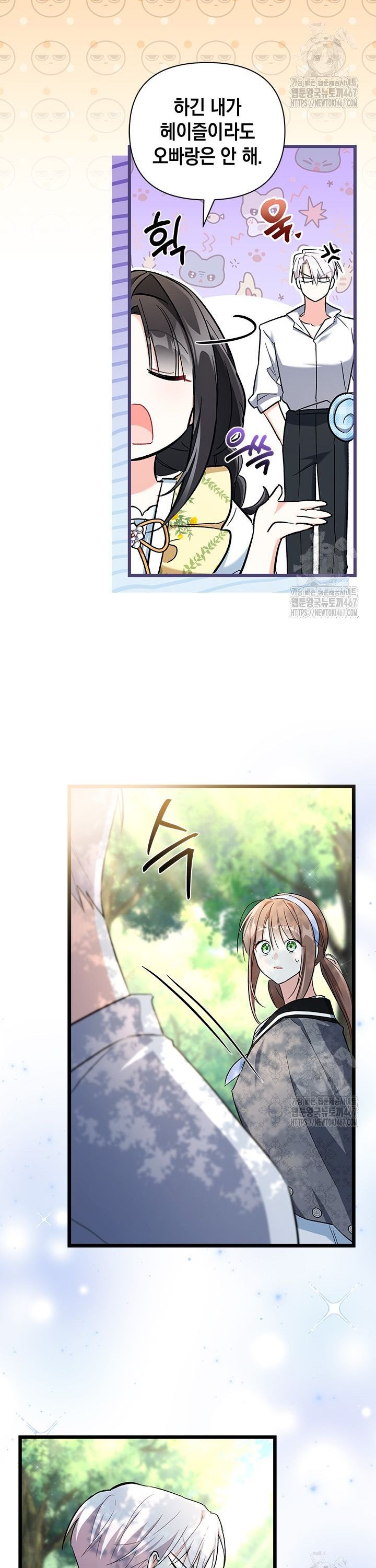 1737500187282qoshscmkvn.jpg