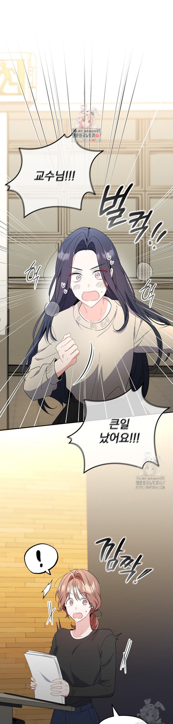 1737499254154nujey98zzyc.jpg