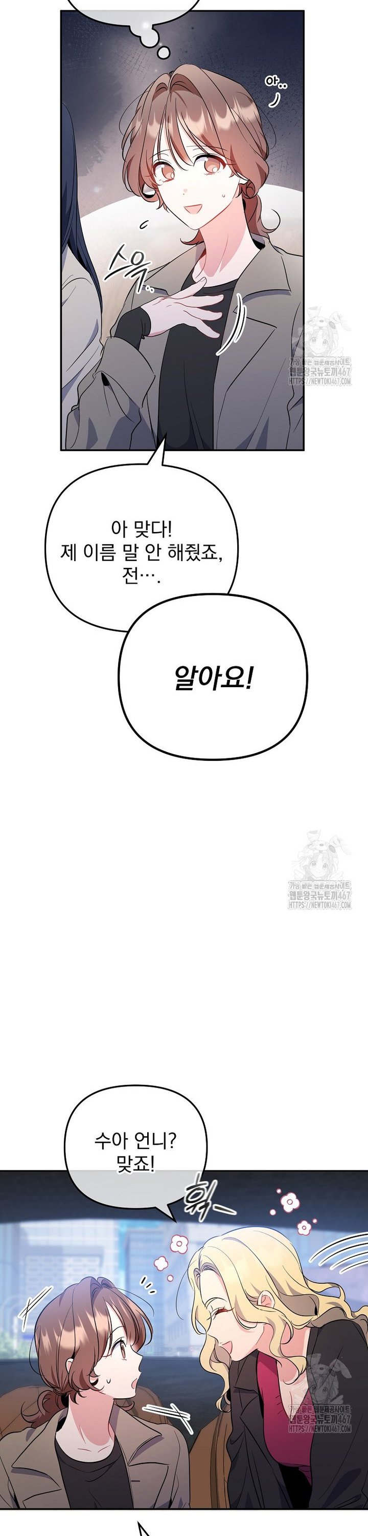 1737499258171mtj3wu2knbh.jpg