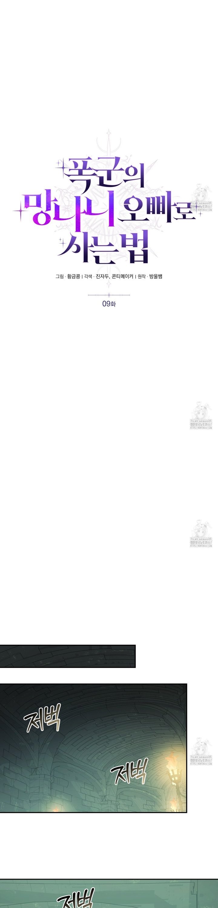 1737500045368lqm2oopxfad.jpg