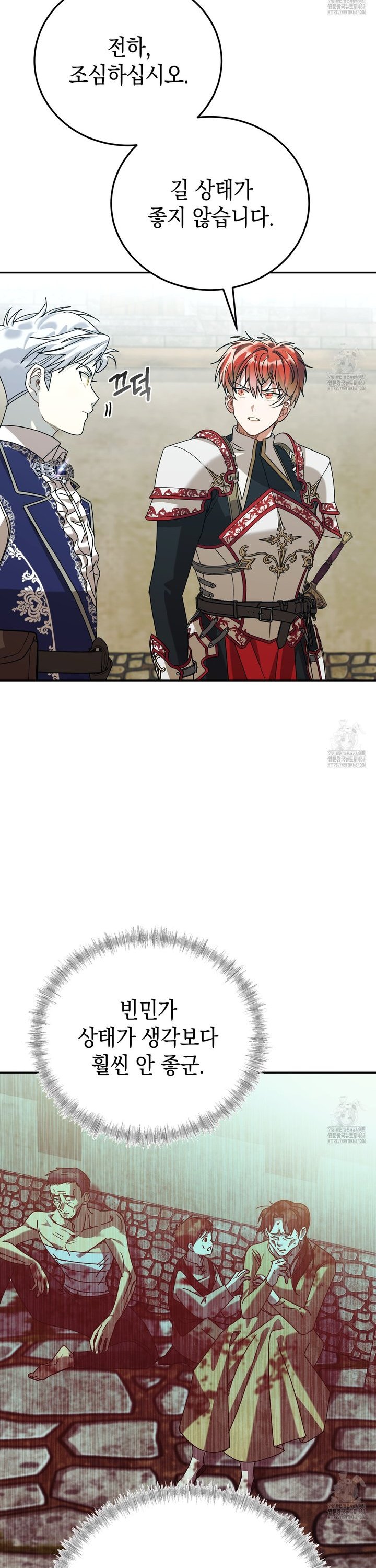 1737500047984j7nbldnndfd.jpg