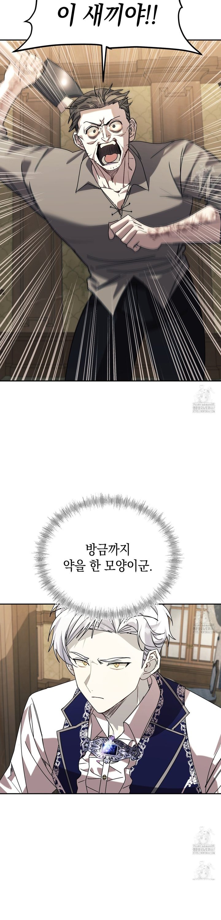 1737500064443h0e492thpa.jpg