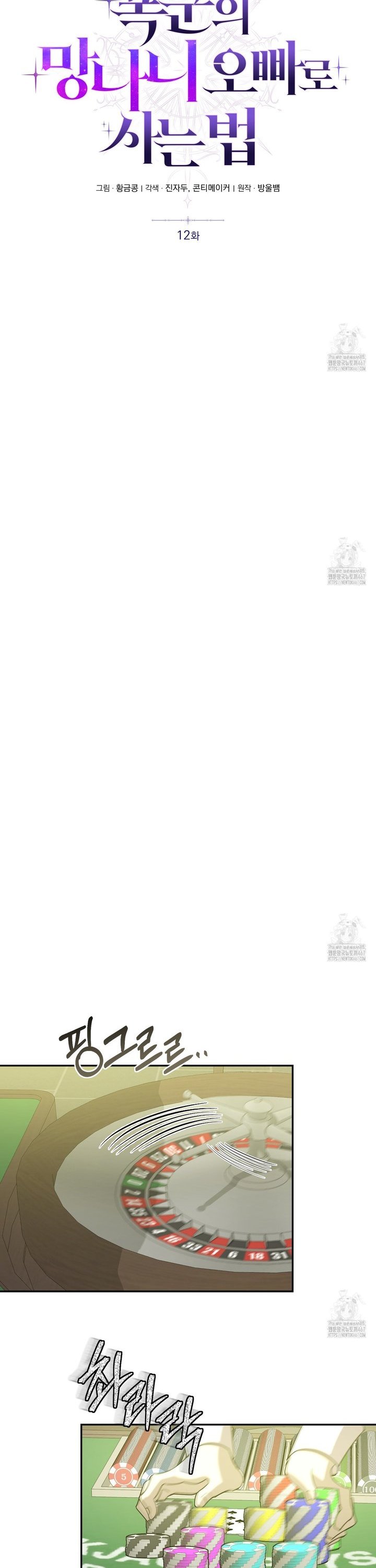 1737500094834abm0va16nmb.jpg