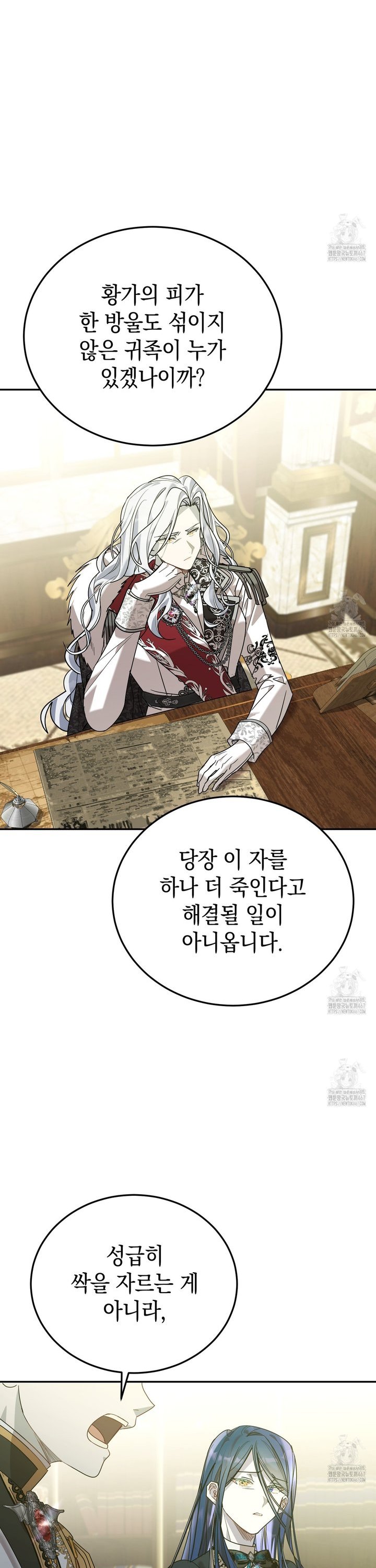 1737500133024kmvj5wwx0c.jpg
