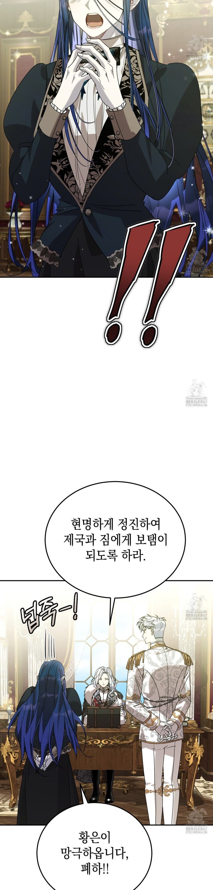 1737500140959ps8ukcldqqh.jpg