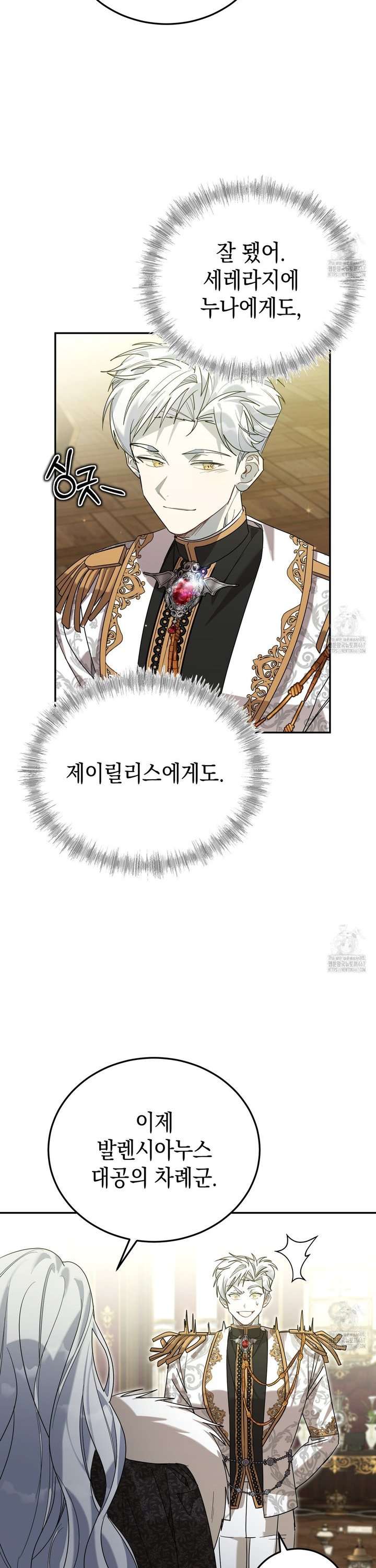 17375001411104x8rheqore9.jpg