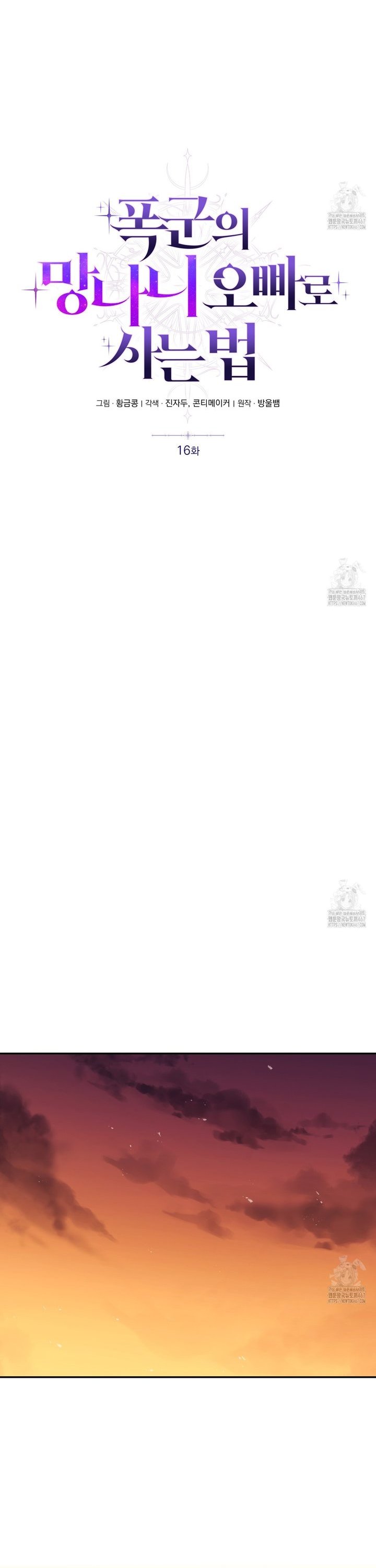 1737500168446hmto94jhe2w.jpg