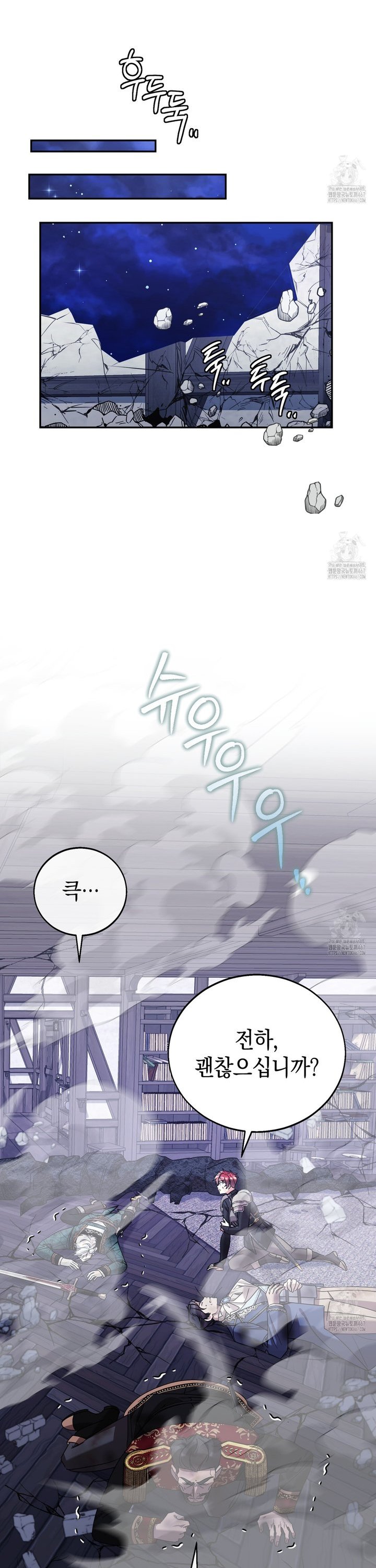 1737500190031ke0x6s2ep9r.jpg