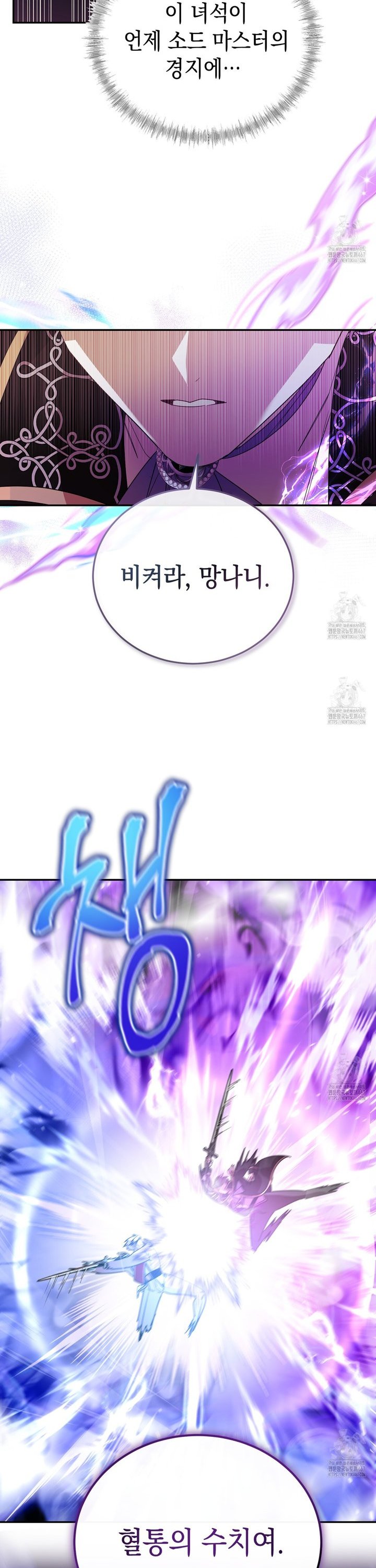 1737499744587dljtu7rh5yk.jpg