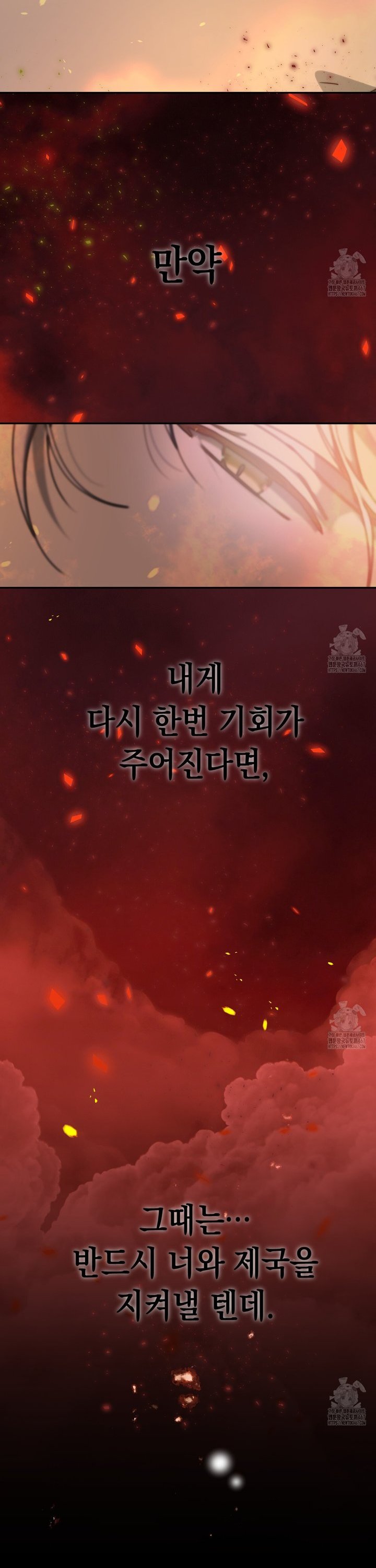 1737499751359dzubs9727x9.jpg