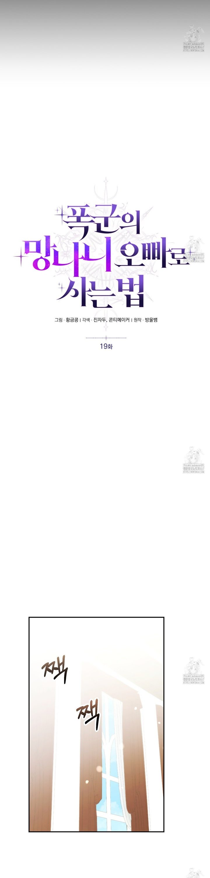 1737500232354tve47rm7vk.jpg