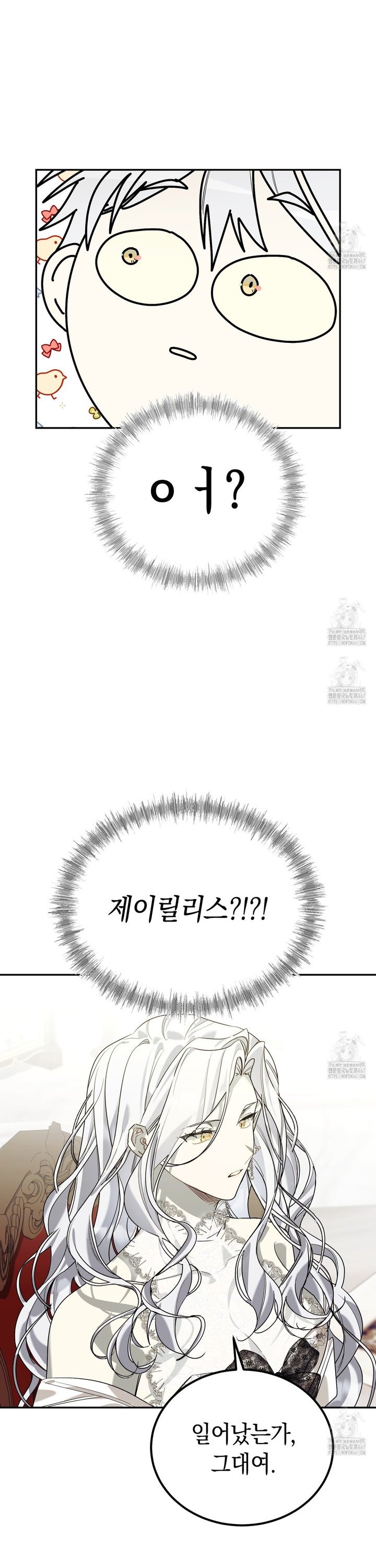 1737500232967jufs4ep179m.jpg