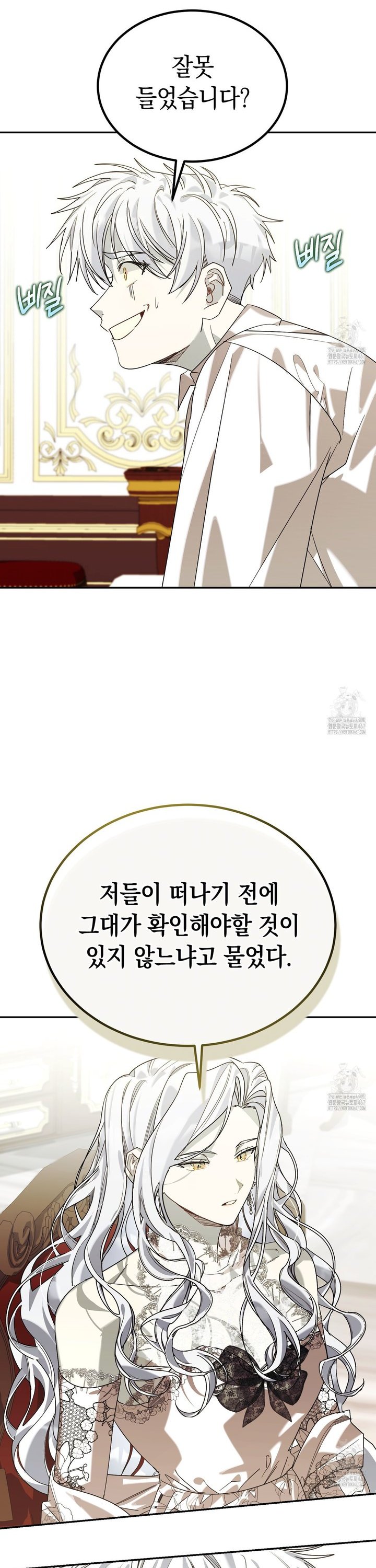1737500237279c20rvnj0qju.jpg