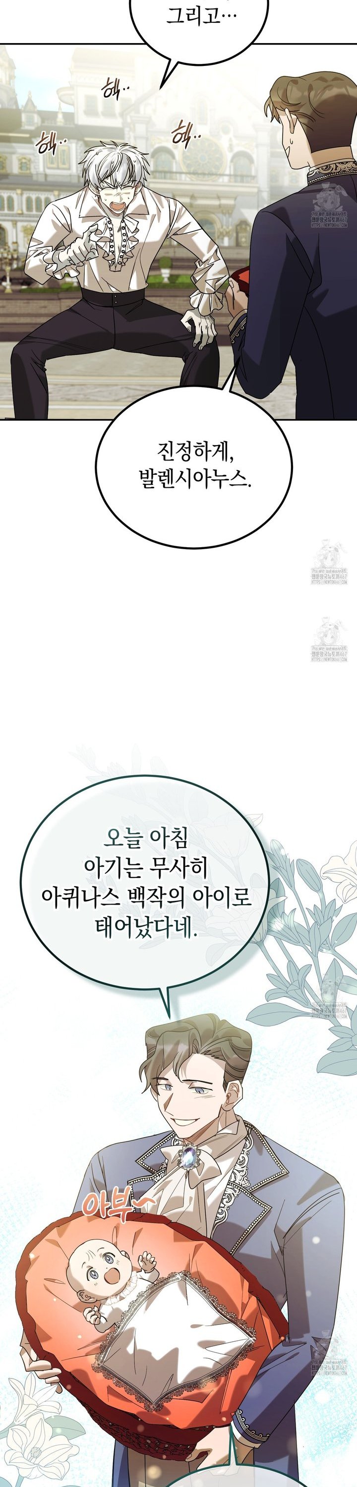 1737500238496zb2p5y9jlk.jpg