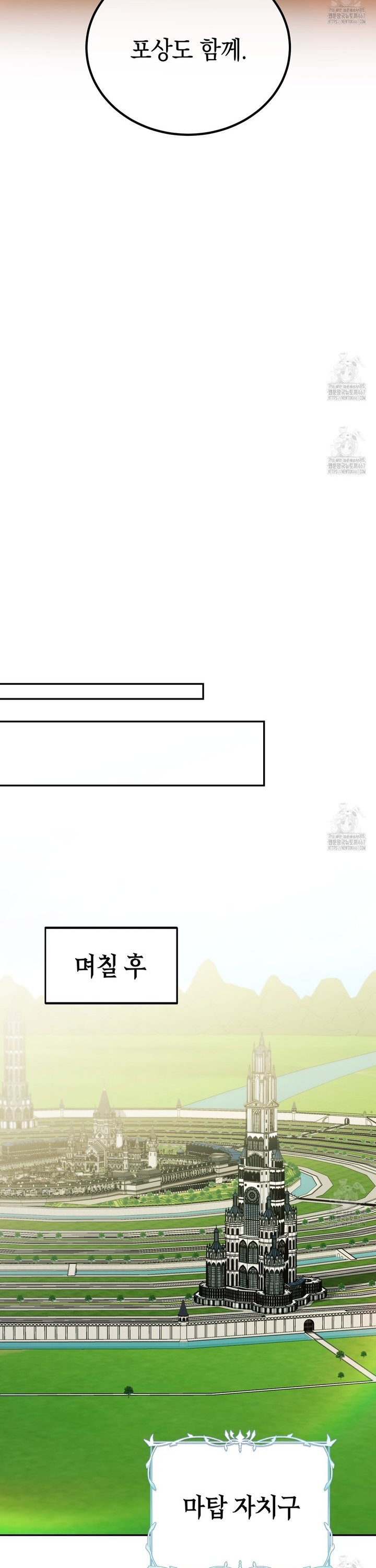 1737500242953hbgq2ipw24.jpg