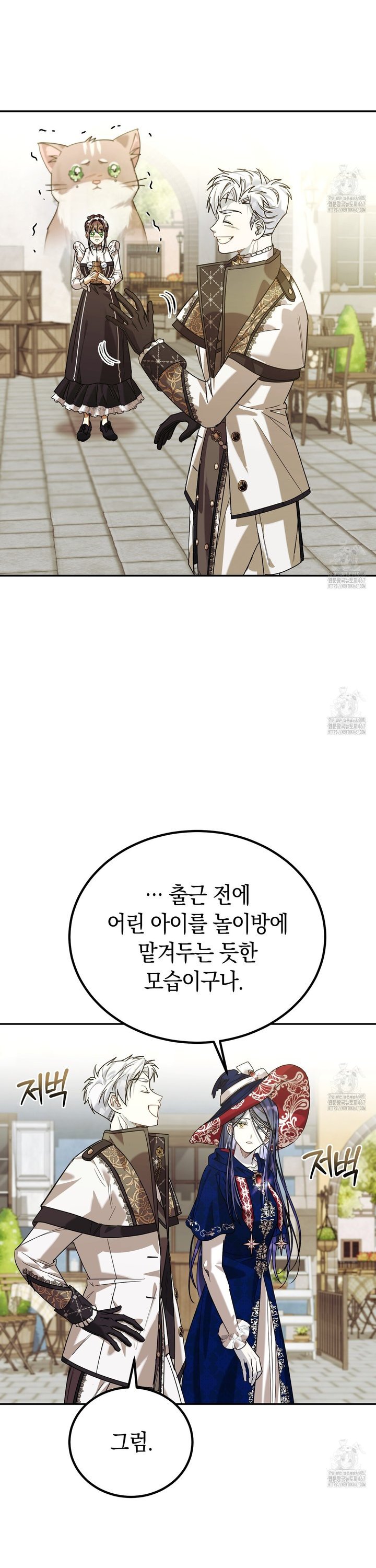 1737500243705z78qji2psh.jpg