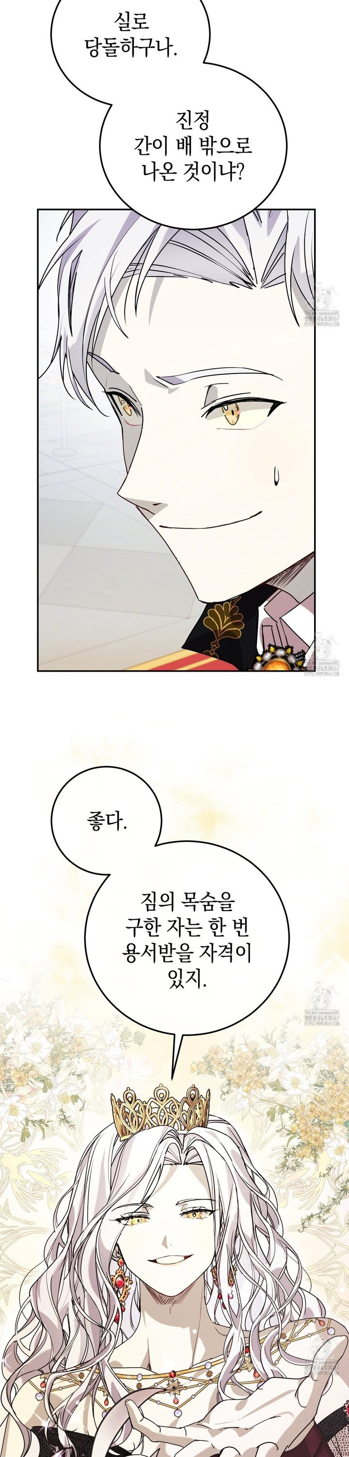 1737499843598tteww0mu6w.jpg