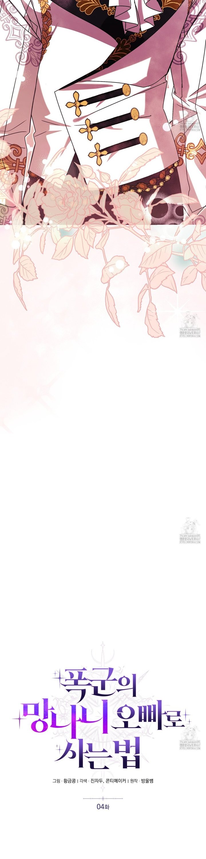 1737499852866ejrzaoafehs.jpg