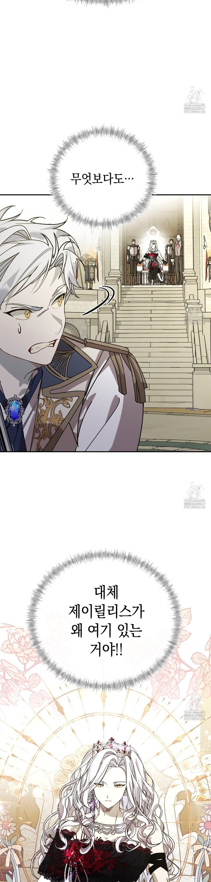 1737499872130j9j64x54oj.jpg