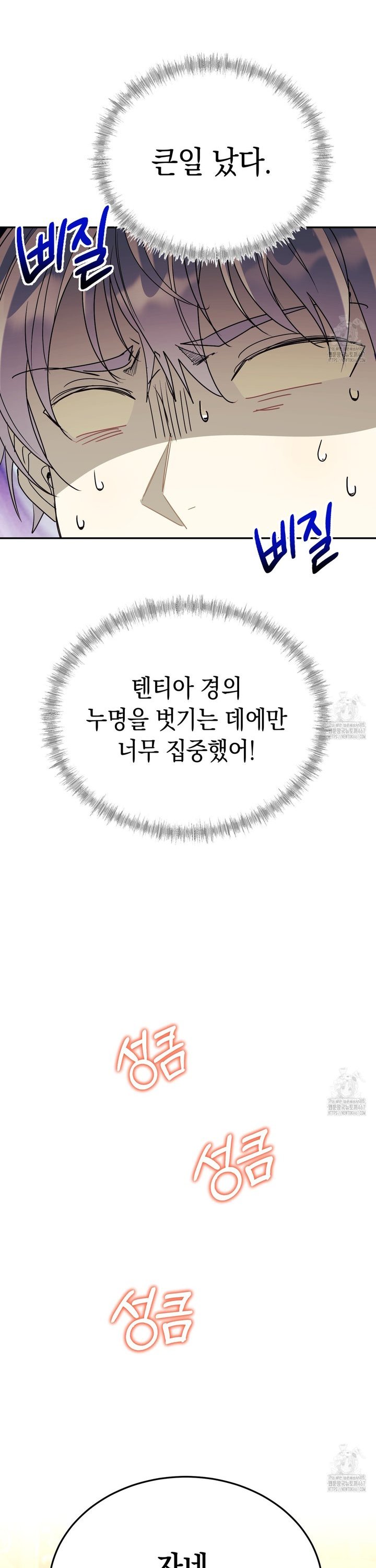 1737499983758bcc9t1tdmyj.jpg