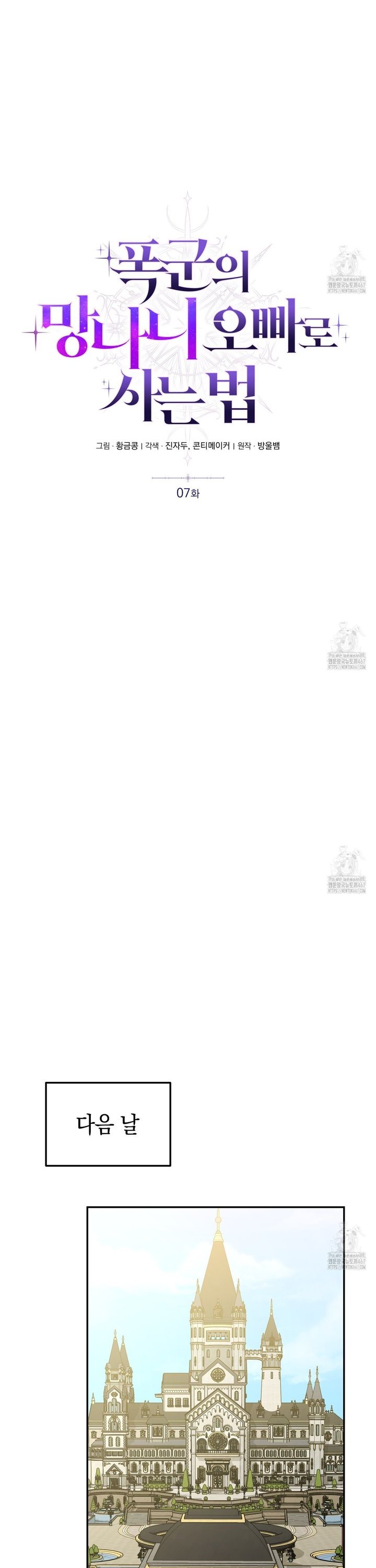 1737499993414nmqi35g5cb9.jpg