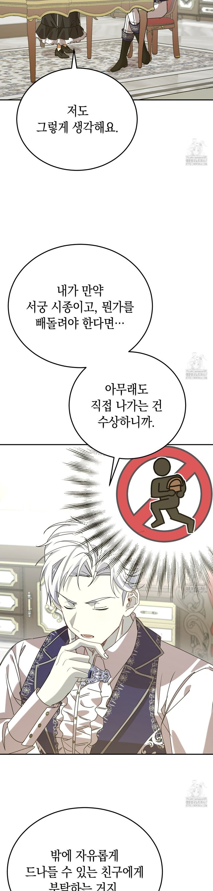 1737500007912x1noju8rw5g.jpg