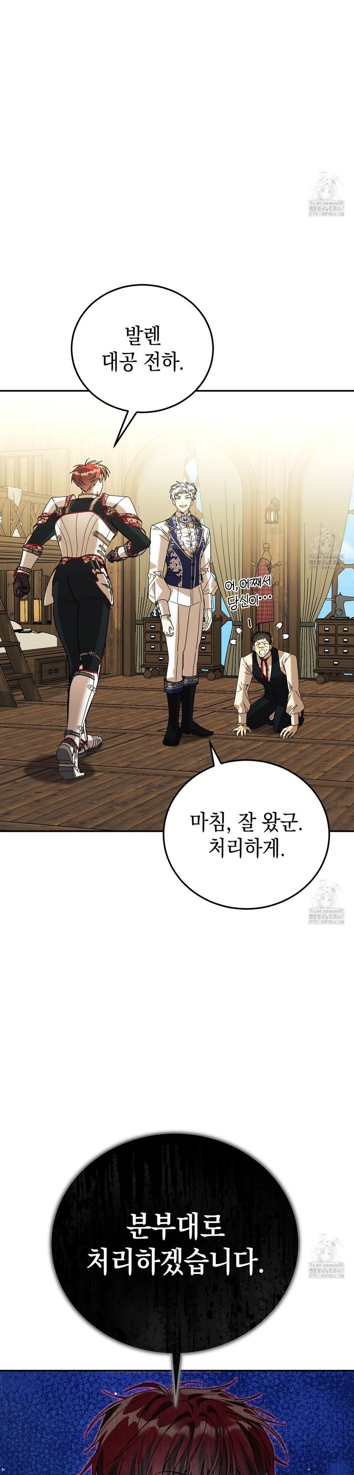 1737500032053tkg3vs2sbol.jpg