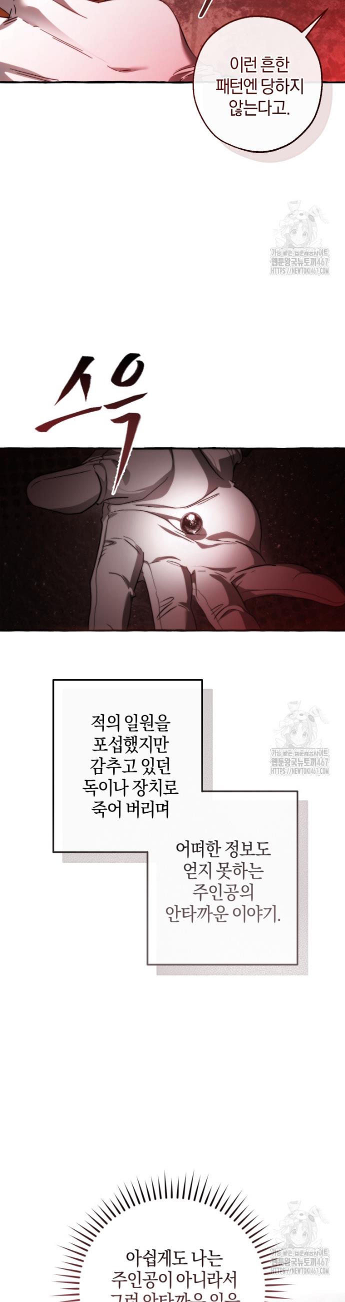 1737501750854m8cy01koghh.jpg
