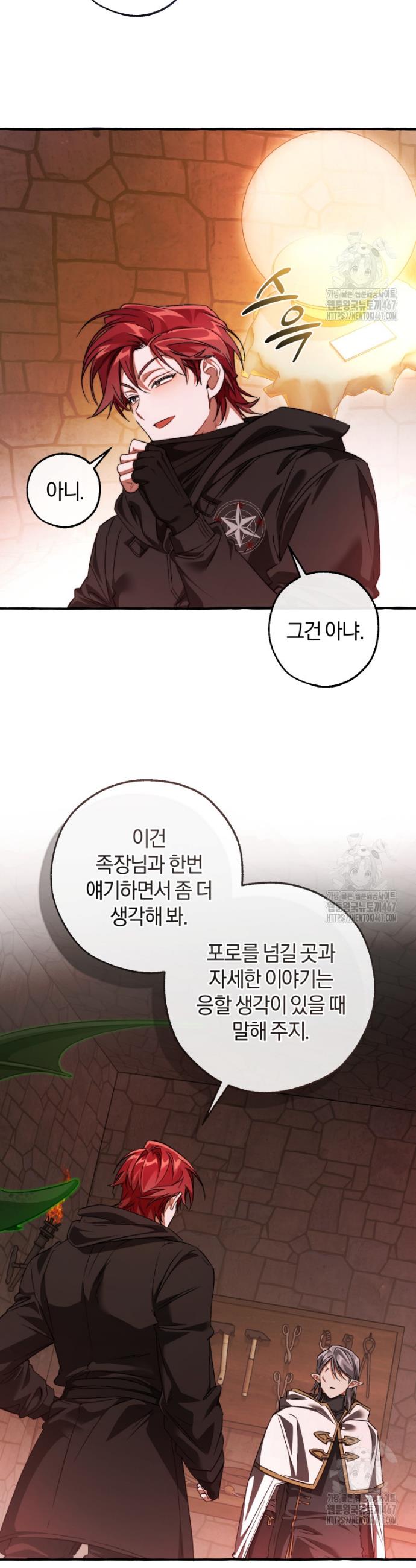 1737501751625flmy0ve7wx5.jpg