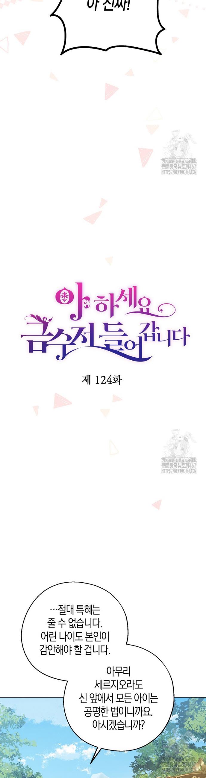 1737501541707on54erhkqoi.jpg