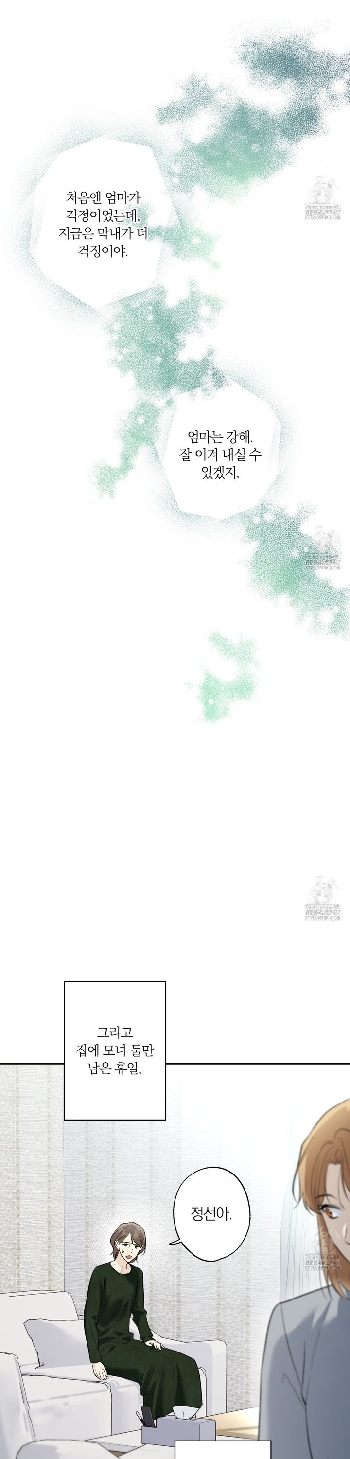 1737586183092alzqbc20kqp.jpg