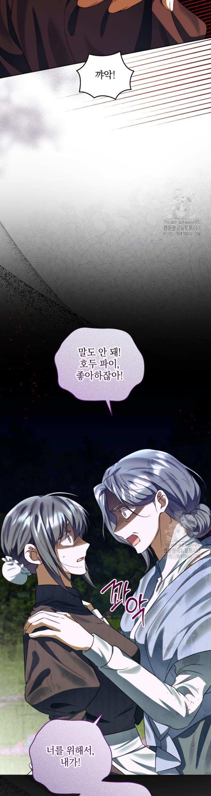 1737582403780x6iu11pt46g.jpg