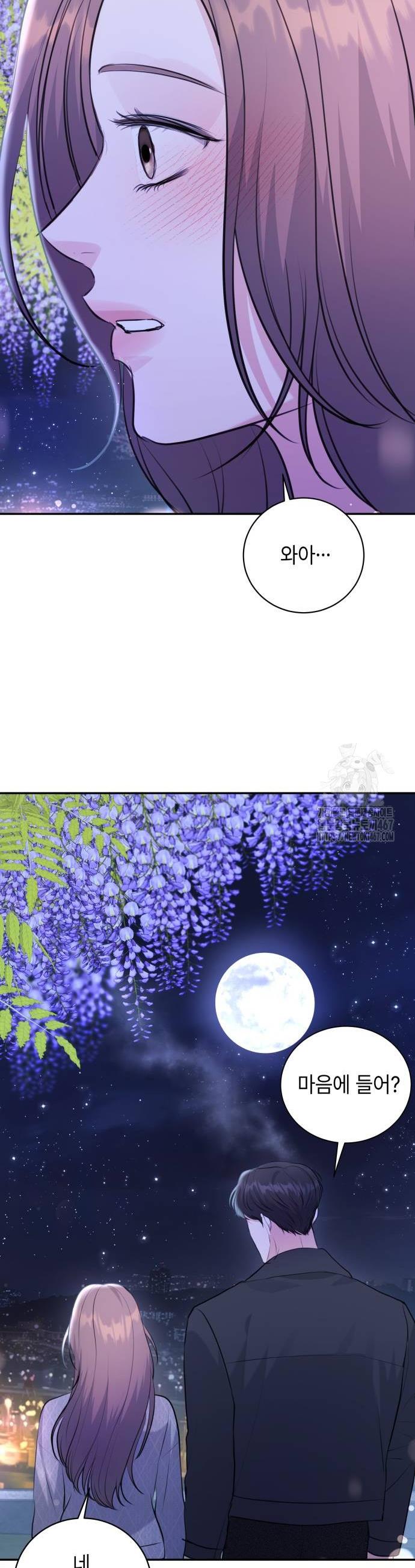 17375852055332pg8aeaudwe.jpg