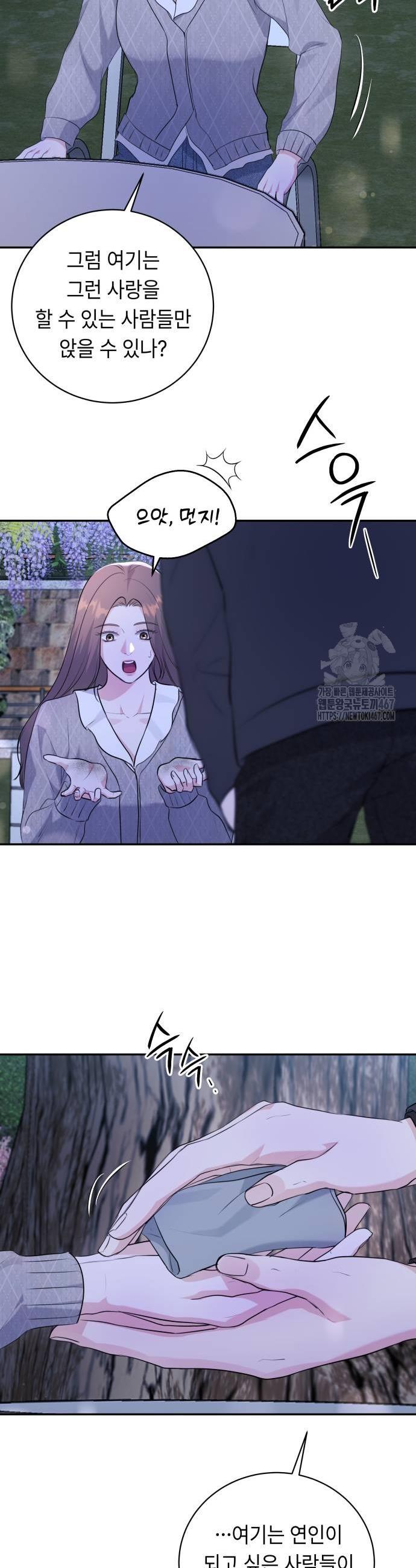 1737585207555q9ersbx2pp.jpg