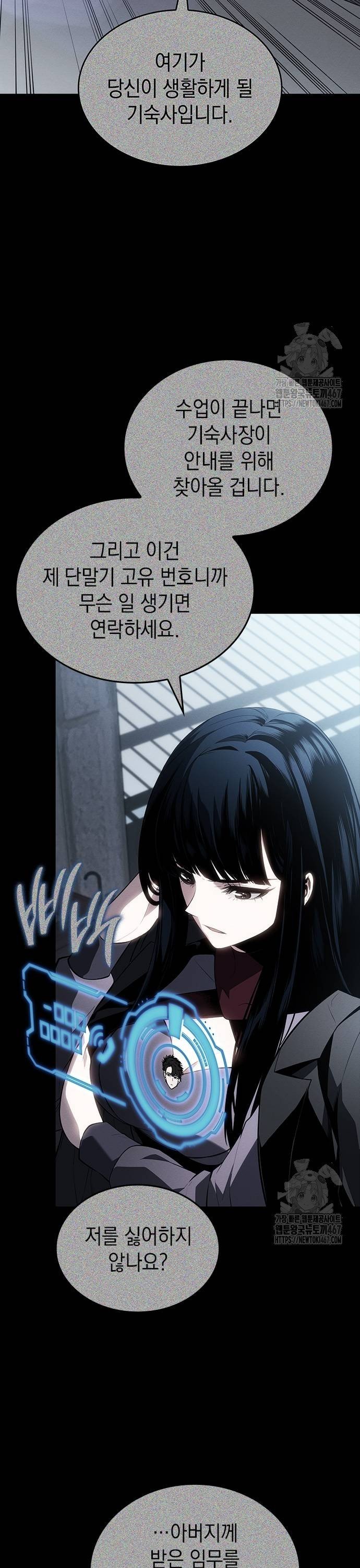 1737583786196ncq9s6r3ni.jpg