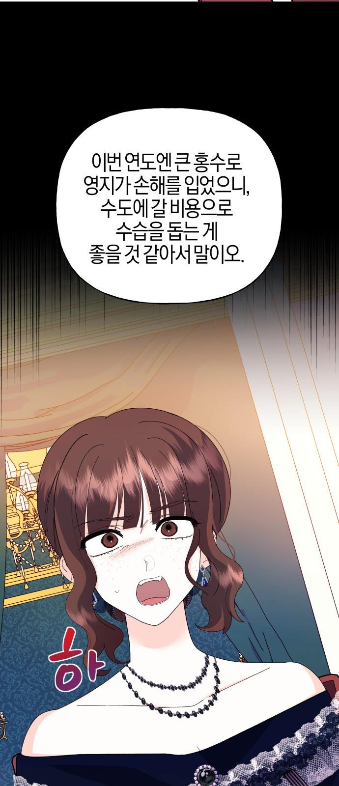 1737667109735i7whimg2cp.jpg